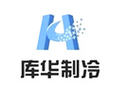 庫華制冷專業(yè)承建冷庫設計、冷庫造價、冷庫建造、冷庫安裝等冷庫工程項目